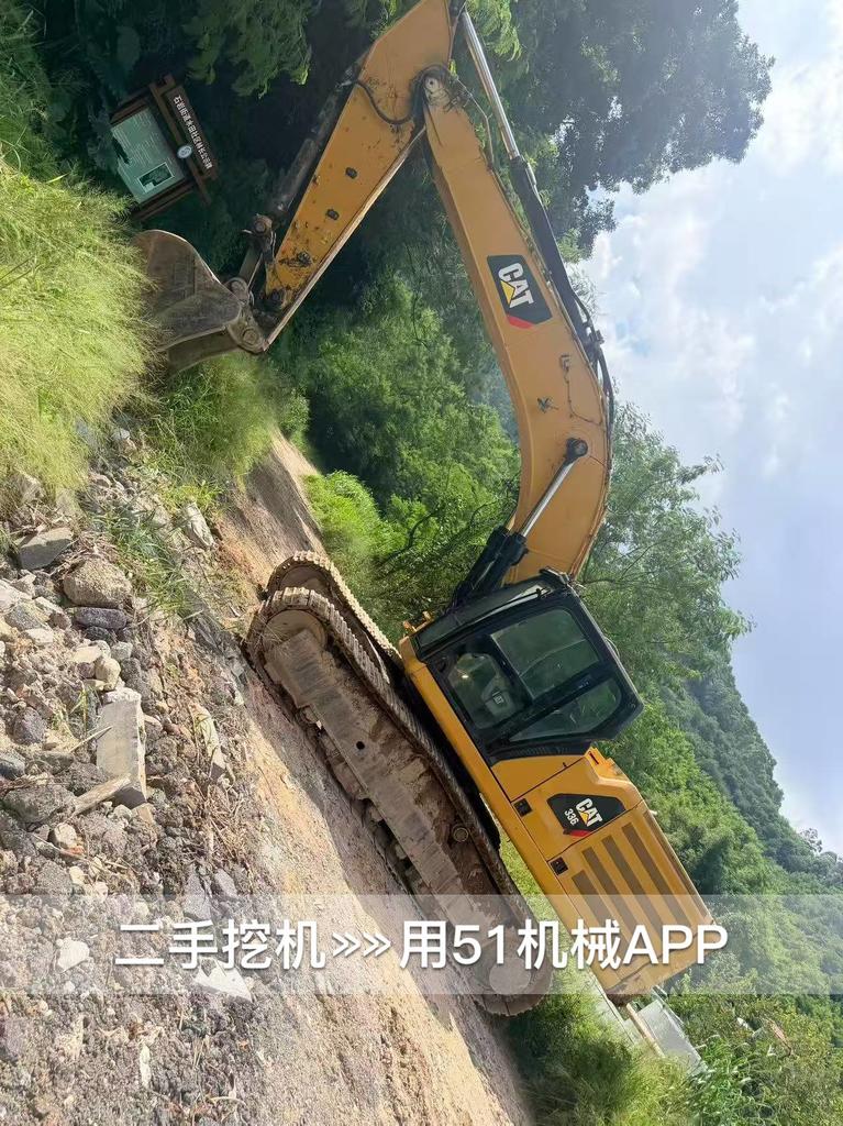 51挖机